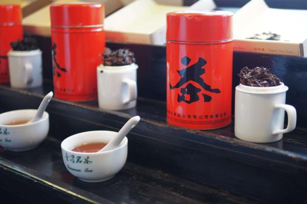 新竹關西|台紅茶業文化館|台灣茶文化體驗|中英日導覽