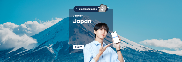 【50% OFF】Japan Unlimited Data eSIM (Rakuten / SoftBank / KDDI / Docomo)