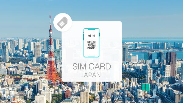 日本網卡|KDDI/ Softbank上網 eSIM