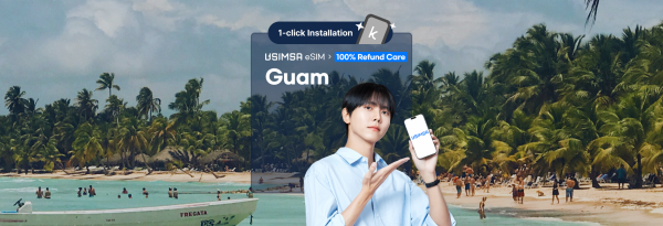 [30% Off] Guam Unlimited Data eSIM | Docomo Pacific