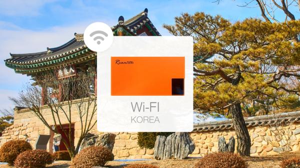 韓國 Wi-Fi 機租借|KT Olleh 4G 高速上網 無限流量吃到飽|松山、桃園、高雄機場領取歸還