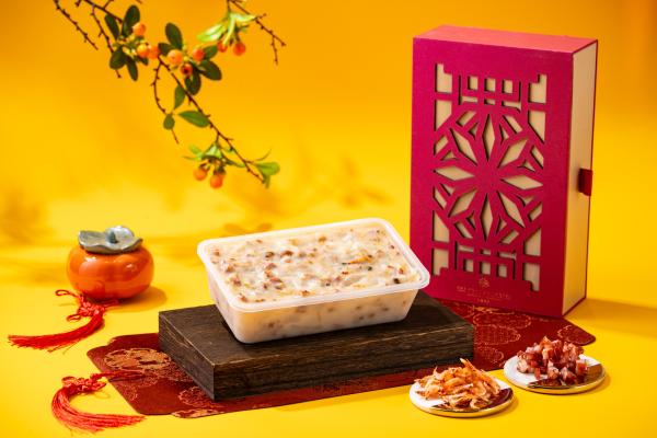 Tsim Sha Tsui|The Kowloon Hotel|Loong Yat Heen| Chinese New Year Pudding 2026