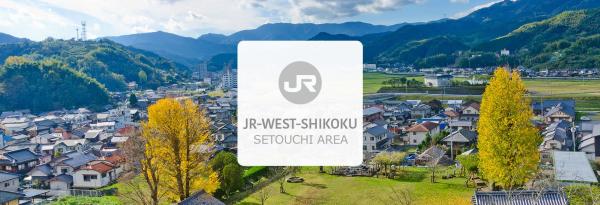 JR Pass | Discover West Japan Setouchi Area 7-Day Rail Pass (E-Ticket)