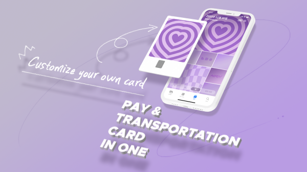 บัตรเดบิตแบบเติมเงินออกแบบลายเองได้ - Namane Card (สําหรับชาวต่างชาติเท่านั้น) | เกาหลี