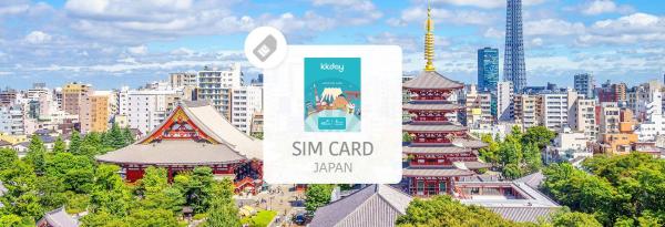 【優惠7折】日本網卡|Softbank 電信原生資源無限流量上網卡|台灣寄送
