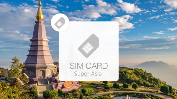 東南亞五國網卡|越南、新加坡、馬來西亞、印尼、泰國 每日1GB 上網卡|台灣機場領取