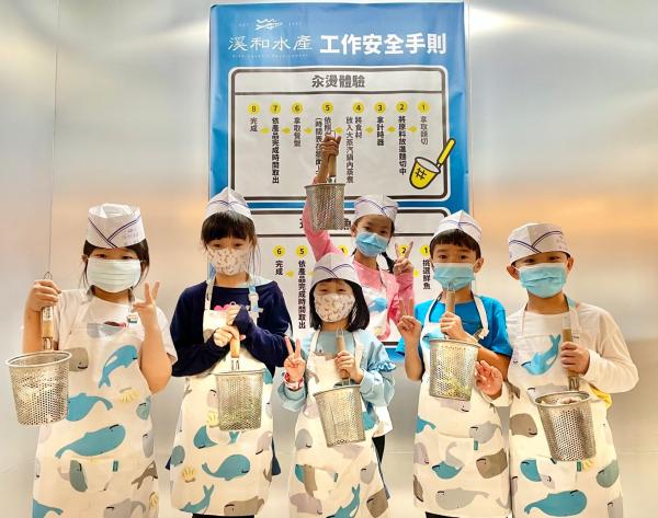 Video poster
