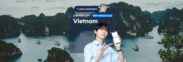 [ ลด ส่วนลด 50%] eSIM เวียดนาม (Vinaphone / Mobifone / Viettel)