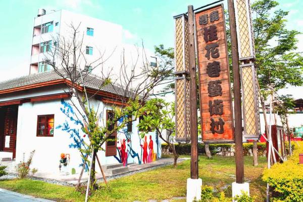 Lukang half-day or one-day combined car tour | Lukang Old Street, Longshan Temple, Chengmei Cultural Park | Two people can travel immediately, 5 & 8 hours plan can be selected | Taichung. Departing from Changhua|