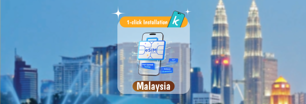 【50% Off】Malaysia eSIM | 1-30 Day Daily/Total Data Plans