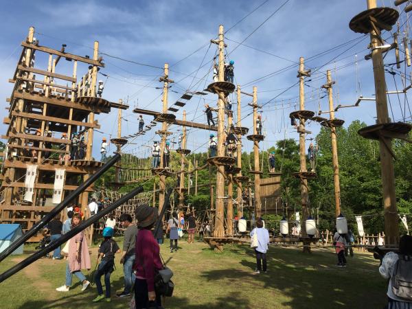 Nijigen No Mori | Crayon Shin-chan Adventure Park Ticket | Hyogo, Japan