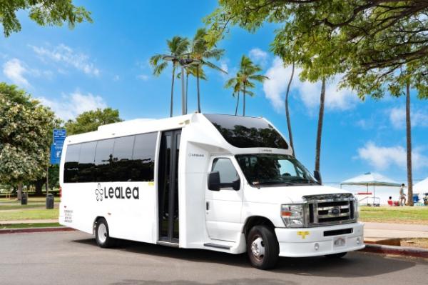 ダニエル・K・イノウエ国際空港(旧ホノルル国際空港)〜ワイキキ指定ホテルまで移動 乗合空港送迎サービス予約(アメリカ ハワイ) by H.I.S.ハワイ