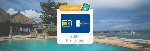 Philippines eSIM card|All you can eat every day/500MB/1GB|Globe Telecom