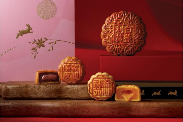 Lei Garden | Mid-Autumn Mooncake E-Voucher | Assorted Classic Selections | By a Michelin-Starred Restaurant