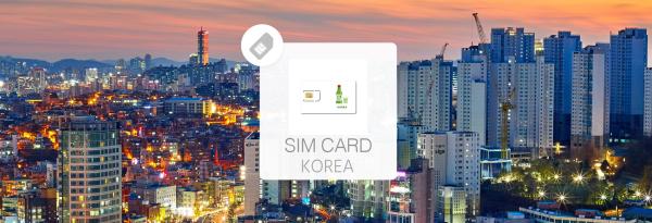 【優惠75折】韓國網卡|SK Telecom 每日流量/總量型上網卡|台灣、香港寄送
