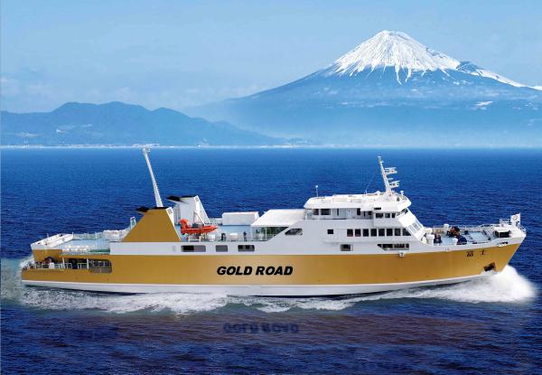 Suruga Bay Ferry Shimizu Port ⇄ Toi Port Ticket Reservation | Vehicle Available Cars and Motorcycles (Shizuoka)
