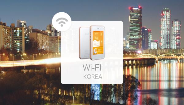 韓國 WIFI 分享器租借|4G上網 流量無限 每日高速5GB後降速|桃園機場/門市取還