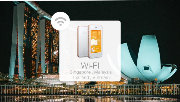 星馬泰越 WIFI 機租借|4G上網 流量無限 每日高速3GB後降速|桃園機場/門市取還