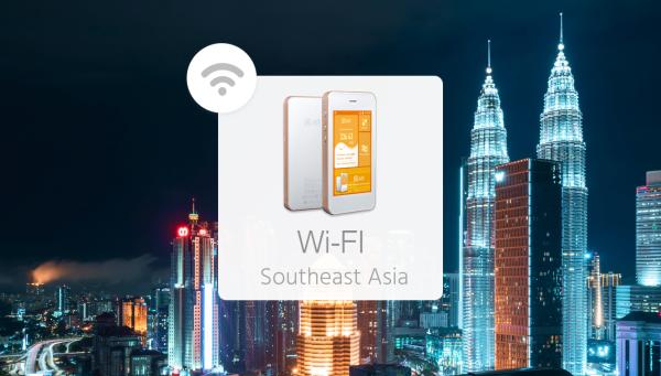 東南亞 WIFI 分享器租借|4G上網 每日500Mb後降速|桃園機場/門市取還