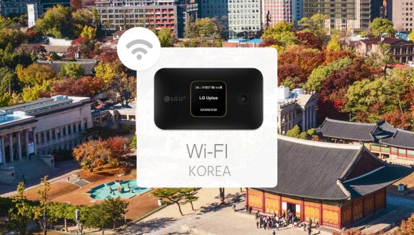韓國WiFi分享器| LG U+ 4G 吃到飽WiFi分享器租借|韓國機場領取