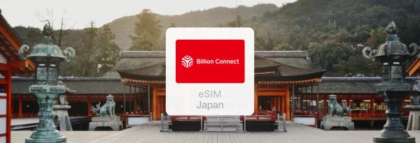 日本网卡|SOFTBANK 4G、5G 每日高速流量型eSIM