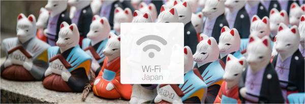 일본 포켓 와이파이 대여 | 인천/김포/김해공항 수령 | KT로밍에그 무제한 데이터