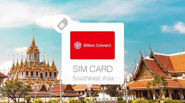 東南亞六國網卡|越南、新加坡、馬來西亞、泰國、柬埔寨、印尼 每日高速型、總量型 eSIM