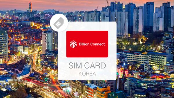 【十週年優惠|9 折優惠】韓國網卡|4G上網 每日高速流量型 / 總量型 eSIM