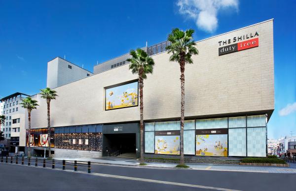 เกาหลีใต้ | คูปองส่วนลดร้านค้าปลอดภาษี Shilla Duty Free | เพลิดเพลินกับคูปองส่วนลดเงินสดและของขวัญอื่นๆ เมื่อซื้อสินค้าครบ 100,000 วอน