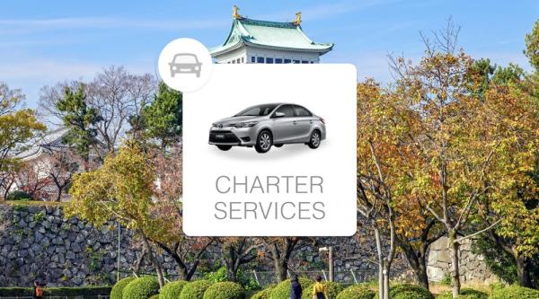 [전용 전세 차량] 일본 나고야시, 시라카와고, 다카야마, 가나자와 1일 투어