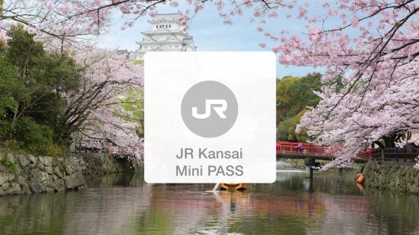 JR Kansai Mini Pass | Unlimited Travel in Kansai (3 Days)