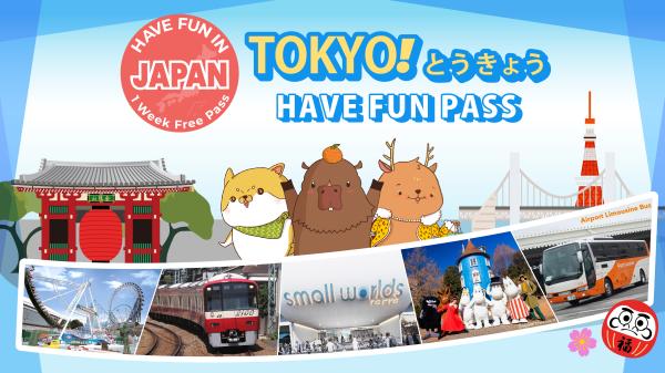 Kanto Great Value Package|Have Fun in Tokyo 1 Week Free Pass