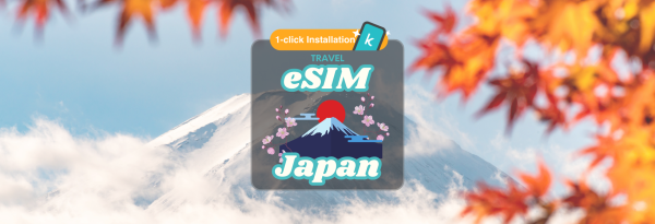 [50% OFF] Japan eSIM | Docomo / KDDI / SoftBank / Rakuten | ChatGPT & Gemini Supported
