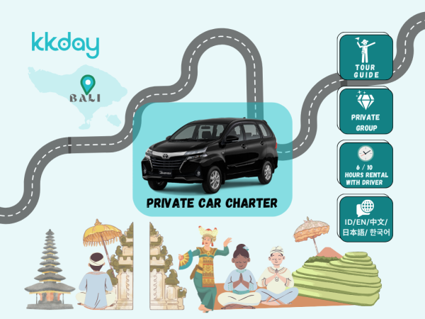 Bali Private Car Charter with Customizable Itineraries and Optional Guide | Indonesia