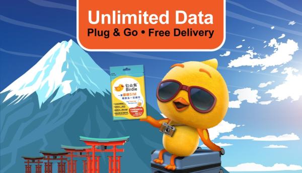 Valid in 12 Asian locations | Unlimited 4G data | Instant pickup at all OK convenience stores in Hong Kong | Free shipping | Birdie SIM card