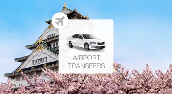 Japan Fukuoka Airport (FUK) Airport Transfer Fukuoka/Saga/Nagasaki/Kumamoto Airport Transfer
