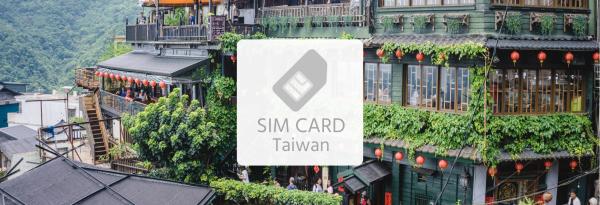 【30% OFF】台灣 SIM CARD|每日高速1GB/ 2GB上網Sim Card|香港機場領取