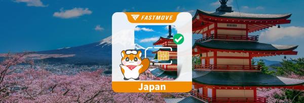 日本SIM卡|台灣寄送/桃園機場領取	|Docomo/Rakuten Mobile/KDDI 多電信漫遊資源| 吃到飽 / 每日 / 總量方案