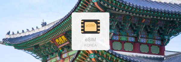 【22%OFF】韓國網卡|韓國SK Telecom 每日流量/總量/無限流量 eSIM