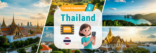 [Super Popular Deal - 50% OFF] Thailand SIM Card | Thailand Daily/Total/Unlimited Data eSIM | ChatGPT Supported