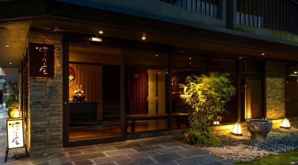 Taipei Japanese Cuisine: TOUTOUAN