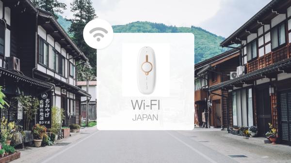 日本 WiFi 機租借|4G高速上網+無限流量吃到飽|台灣機場、門市領取、台灣寄送