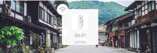 【限時 6 折優惠】日本 WiFi 機租借|4G高速上網+無限流量吃到飽|台灣機場、門市領取、台灣寄送