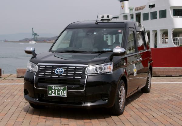 Shikoku Kagawa 4/8 Hour Private Sightseeing Charter Taxi