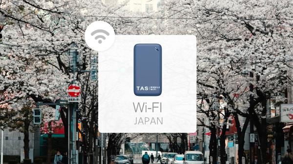 日本WiFi機租借|4G上網 每日高速 1GB/3GB/5GB/10GB/吃到飽方案|台灣寄送 / 桃園機場取還
