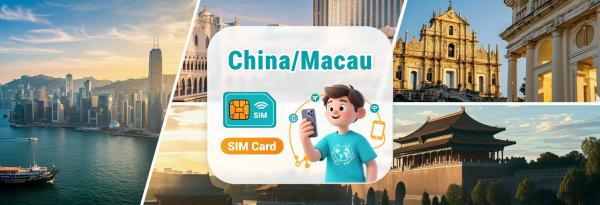 China, Macau Network Card|China-Macau China Mobile / CTM network card|Taiwan, Hong Kong delivery