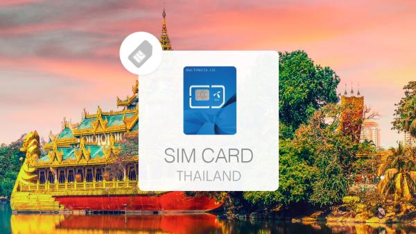 泰國網卡|dtac 10日 無限流量+通話 SIM Card|台灣寄送、桃園機場捷運領取