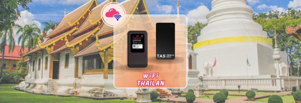【期間限定7折】泰國WiFi機租借|4G上網  每日高速 1GB/吃到飽  總流量無限|台灣寄送(黑貓)/ 7-11歸還|機場取還服務
