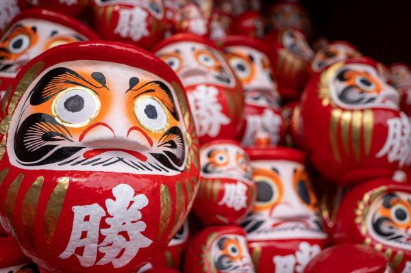 【 KKday 慶生月・每張機票折500  】樂桃航空・桃園出發|大阪 5 天計劃機票・1人成行|自選超值方案