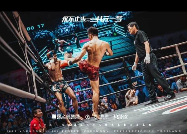 บัตรมวยไทย JF Boxing Stadium ที่พัทยาสาย 3 | ประเทศไทย